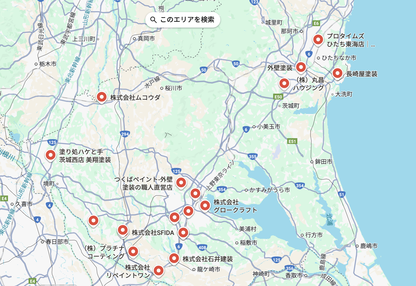 茨城県の外壁塗装業者の悪質業者リストにご注意ください